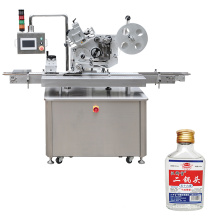 Brand New Bottle Labeling Machine Semi Automatic With High Quality